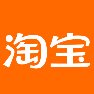 鹰潭市淘宝云仓一件代发，淘宝菜鸟电子面单快递仓储代发