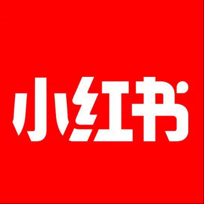  鹰潭市小红书云仓一件代发，小红书电子面单快递仓储代发