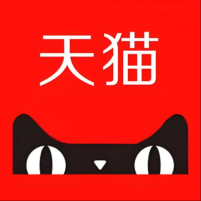 鹰潭市天猫云仓一件代发，天猫电子面单快递仓储代发