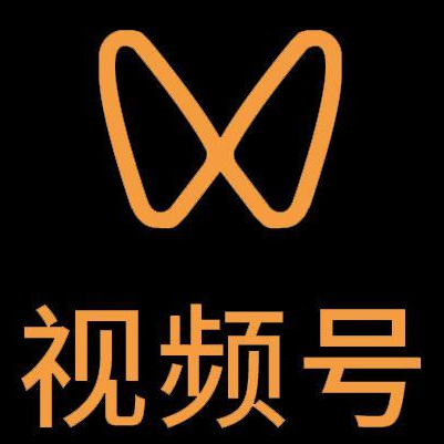 鹰潭市微信视频号多云仓一件代发，微信视频号电子面单快递仓储代发